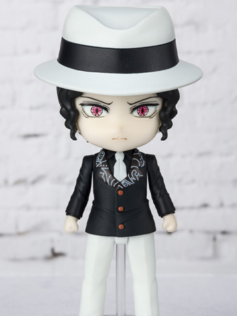 Demon Slayer: Kimetsu no Yaiba Figuarts mini Muzan Kibutsuji Gallery Image 2