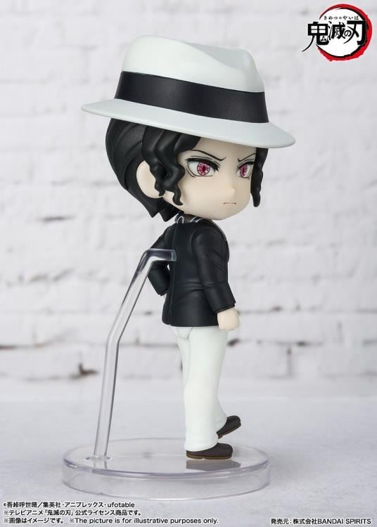 Demon Slayer: Kimetsu no Yaiba Figuarts mini Muzan Kibutsuji Gallery Image 6