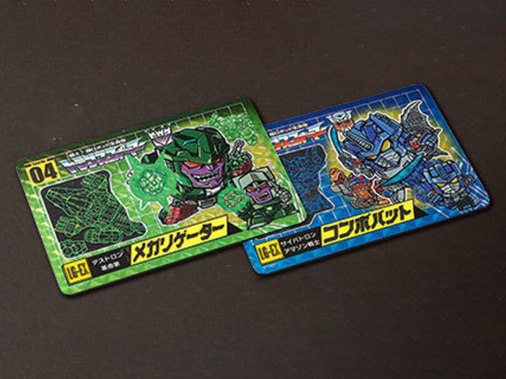Transformers Beast Wars No.03 Convobat & No.04 Megalligator Set of 2 Limited Edition Character Cards Gallery Image 1