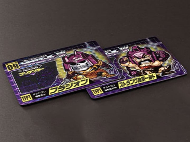 Transformers No.09 Bludgeon & No.10 Stranglehold Set of 2 Limited Edition Character Cards Gallery Image 1