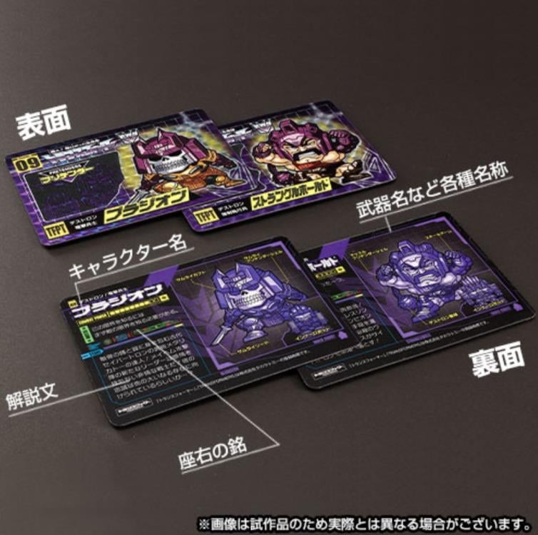 Transformers No.09 Bludgeon & No.10 Stranglehold Set of 2 Limited Edition Character Cards Gallery Image 3