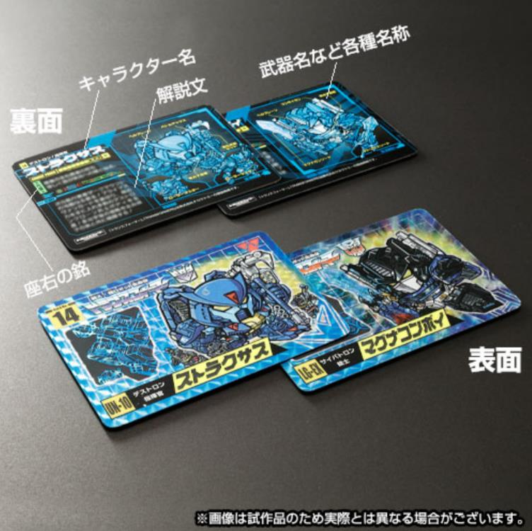 Transformers No.13 Magna Convoy & No.14 Straxus Set of 2 Limited Edition Character Cards Gallery Image 3