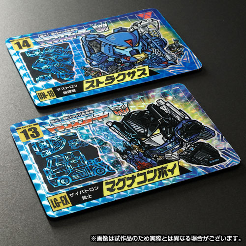 Transformers No.13 Magna Convoy & No.14 Straxus Set of 2 Limited Edition Character Cards Gallery Image 4