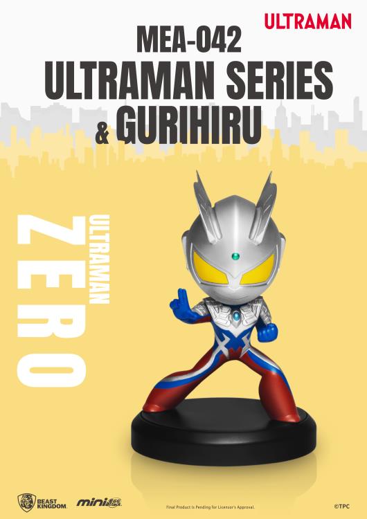 Ultraman Series & Gurihru Mini Egg Attack MEA-042 Box of 6 Random Mini Figures Gallery Image 8