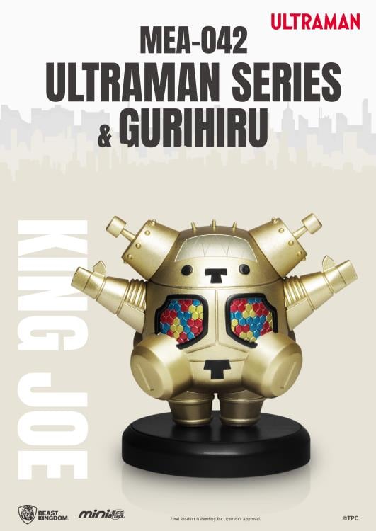 Ultraman Series & Gurihru Mini Egg Attack MEA-042 Box of 6 Random Mini Figures Gallery Image 5