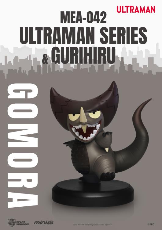 Ultraman Series & Gurihru Mini Egg Attack MEA-042 Box of 6 Random Mini Figures Gallery Image 4