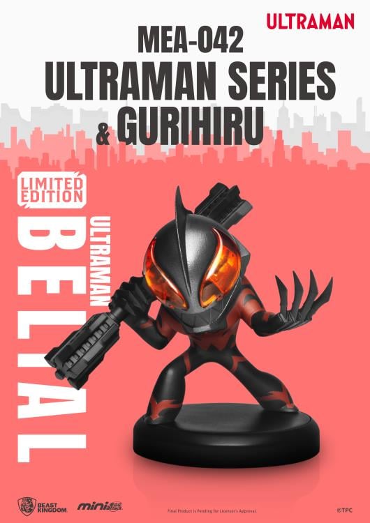 Ultraman Series & Gurihru Mini Egg Attack MEA-042 Box of 6 Random Mini Figures Gallery Image 10