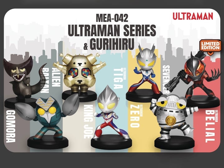 Ultraman Series & Gurihru Mini Egg Attack MEA-042 Box of 6 Random Mini Figures Gallery Image 1