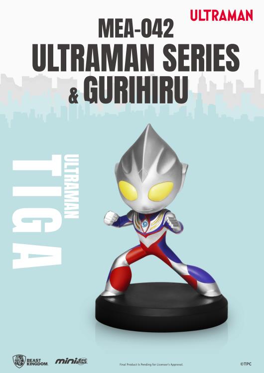Ultraman Series & Gurihru Mini Egg Attack MEA-042 Box of 6 Random Mini Figures Gallery Image 7