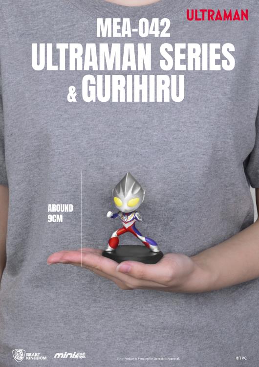 Ultraman Series & Gurihru Mini Egg Attack MEA-042 Box of 6 Random Mini Figures Gallery Image 11