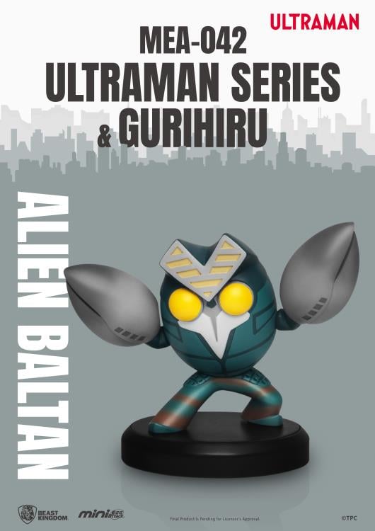 Ultraman Series & Gurihru Mini Egg Attack MEA-042 Box of 6 Random Mini Figures Gallery Image 9