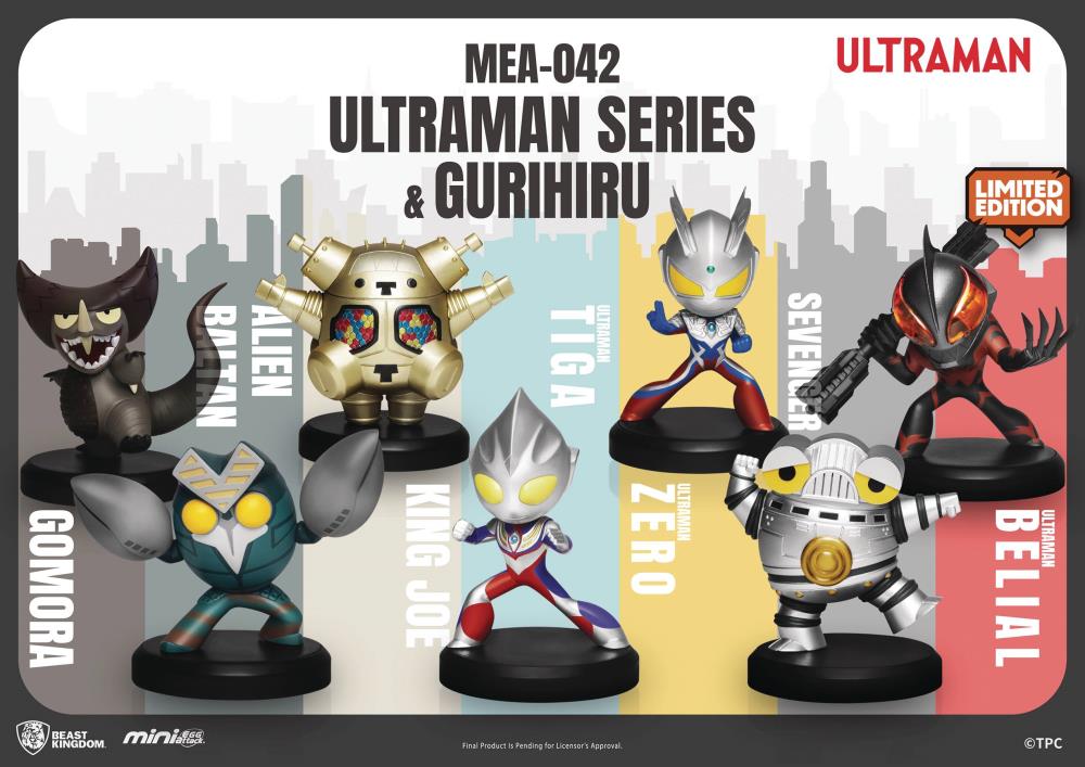 Ultraman Series & Gurihru Mini Egg Attack MEA-042 Box of 6 Random Mini Figures Gallery Image 3