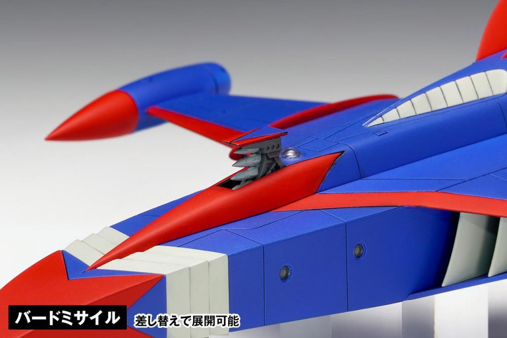 Gatchaman God Phoenix Model Kit Gallery Image 10