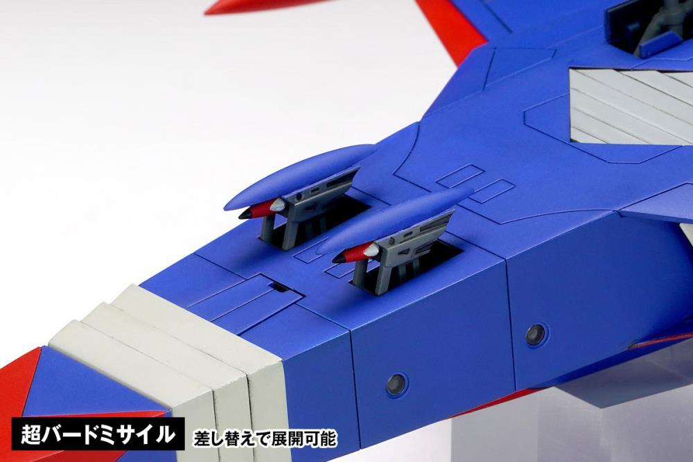 Gatchaman God Phoenix Model Kit Gallery Image 11