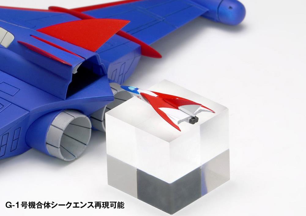 Gatchaman God Phoenix Model Kit Gallery Image 13