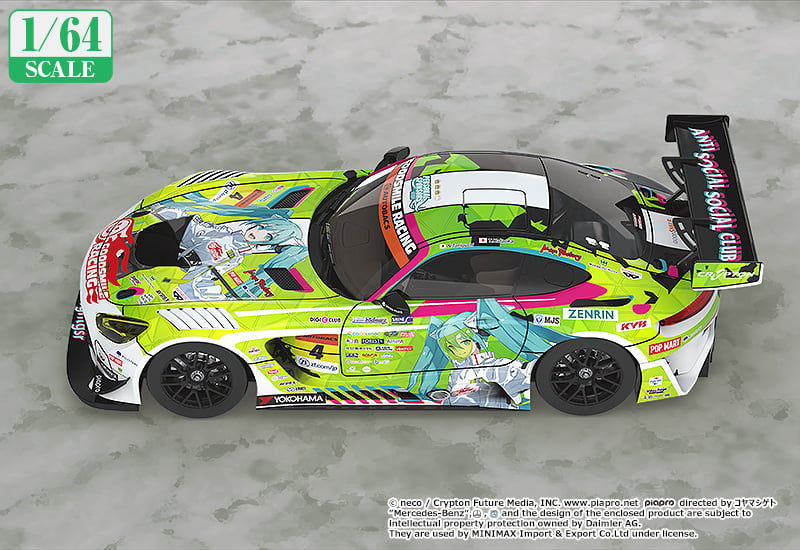 Good Smile Racing Hatsune Miku 1/64 Scale AMG (2022 Season Opening Ver.) Gallery Image 5