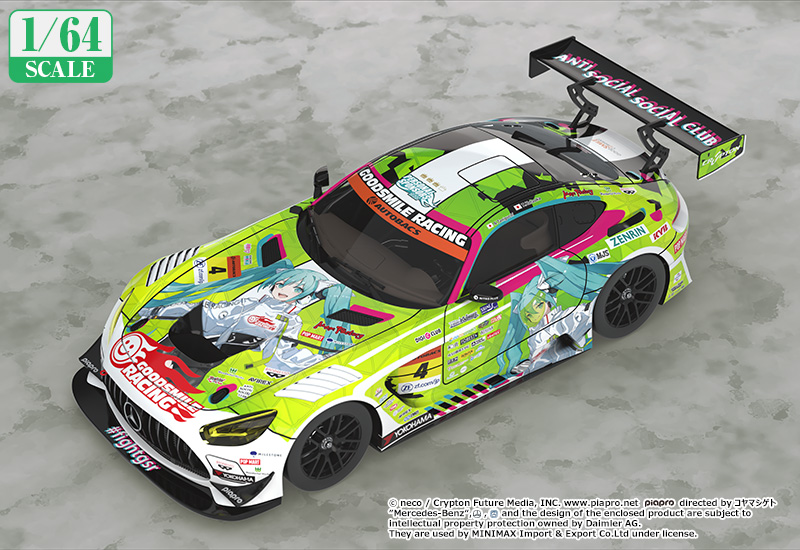 Good Smile Racing Hatsune Miku 1/64 Scale AMG (2022 Season Opening Ver.) Gallery Image 4