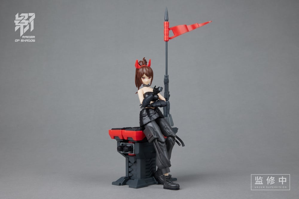 Raider of Shadow RS-02 Chinese Zodiac Shadow Ox 1/10 Scale Figure Set Gallery Image 8