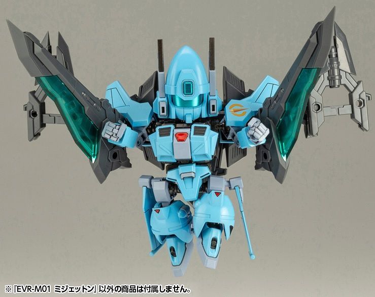 Evoroids EVR-M01 M-Jet-N Model Kit Gallery Image 17