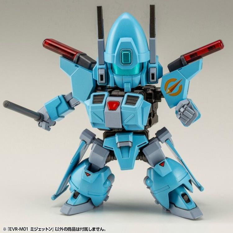 Evoroids EVR-M01 M-Jet-N Model Kit Gallery Image 18