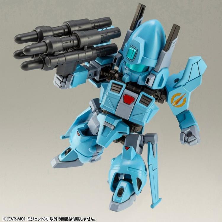 Evoroids EVR-M01 M-Jet-N Model Kit Gallery Image 16