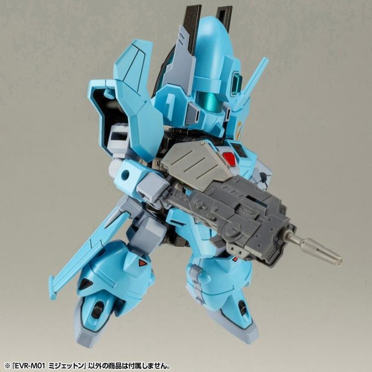 Evoroids EVR-M01 M-Jet-N Model Kit Gallery Image 15