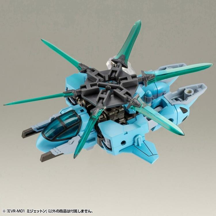 Evoroids EVR-M01 M-Jet-N Model Kit Gallery Image 14