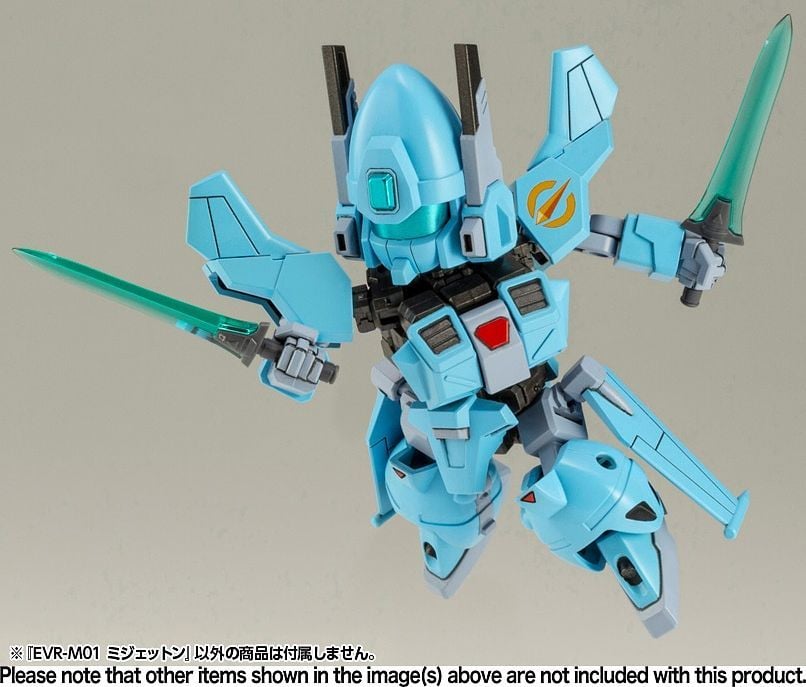 Evoroids EVR-M01 M-Jet-N Model Kit Gallery Image 13