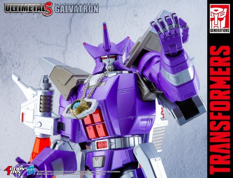 Transformers UltimetalS Galvatron Figure