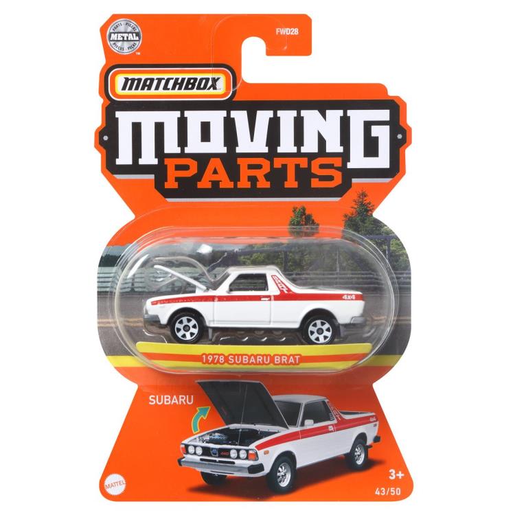 Matchbox Moving Parts Mix 2 Case of 8 Vehicles Gallery Image 3