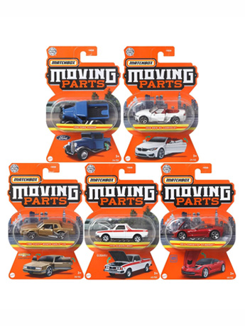 Matchbox Moving Parts Mix 2 Case of 8 Vehicles Gallery Image 2