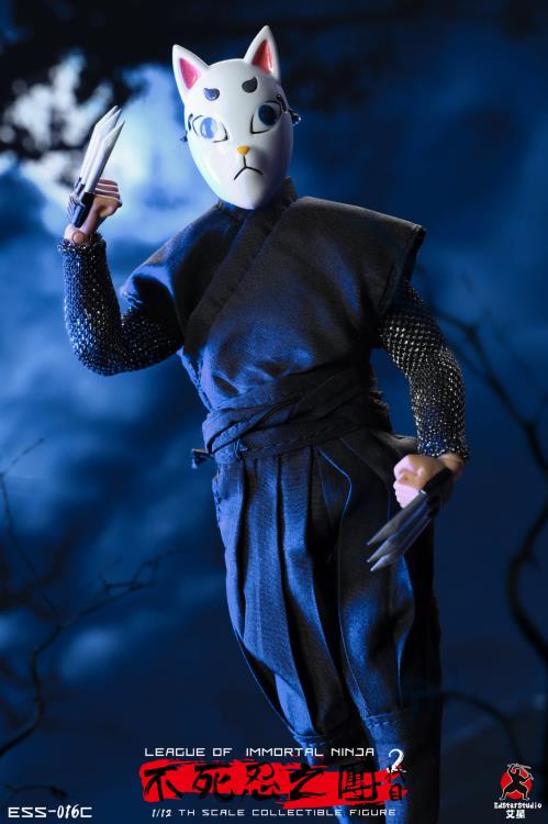 Undead Ninja Army 2 Shadow Ninja 1/12 Scale Figure Gallery Image 4