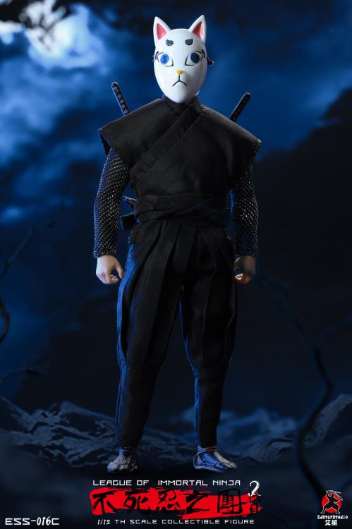 Undead Ninja Army 2 Shadow Ninja 1/12 Scale Figure Gallery Image 3