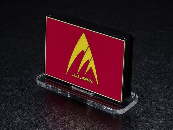 Mobile Suit Gundam A-Laws Symbol Logo Display Gallery Image 4