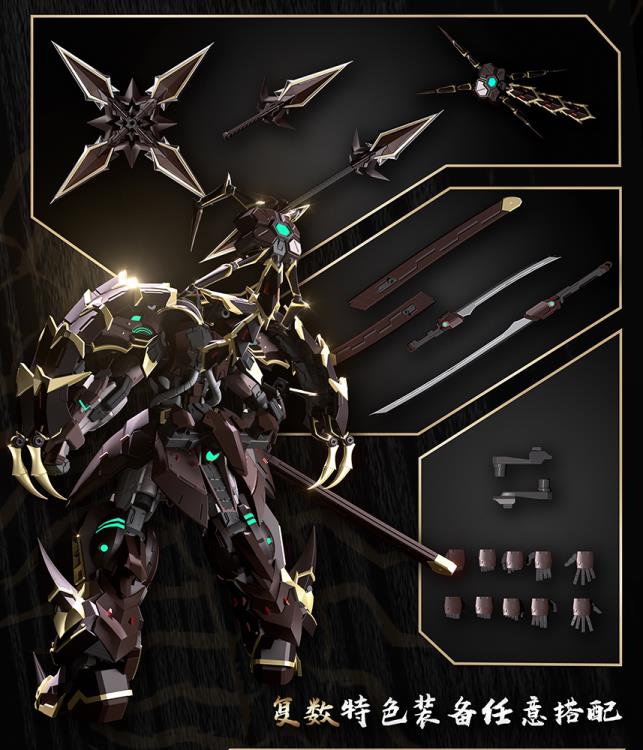 CangDao CD-05 Vague Shadow Figure Gallery Image 10
