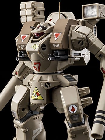 Super Dimension Fortress Macross MBR-04-MK.VI Destroid Tomahawk 1/60 Scale Figure Gallery Image 2