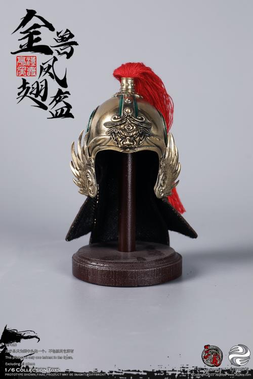Three Kingdoms Series Golden Phoenix Wing Helmet 1/6 Scale Accessory Gallery Image 3
