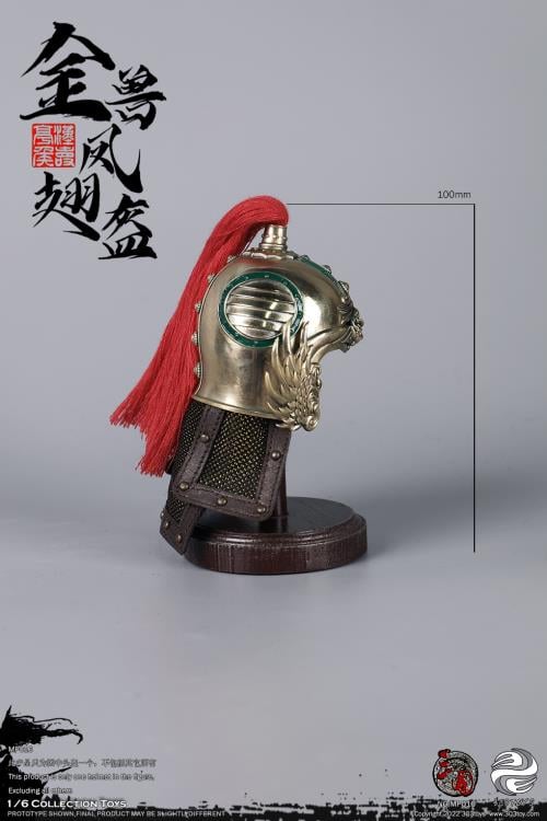 Three Kingdoms Series Golden Phoenix Wing Helmet 1/6 Scale Accessory Gallery Image 4