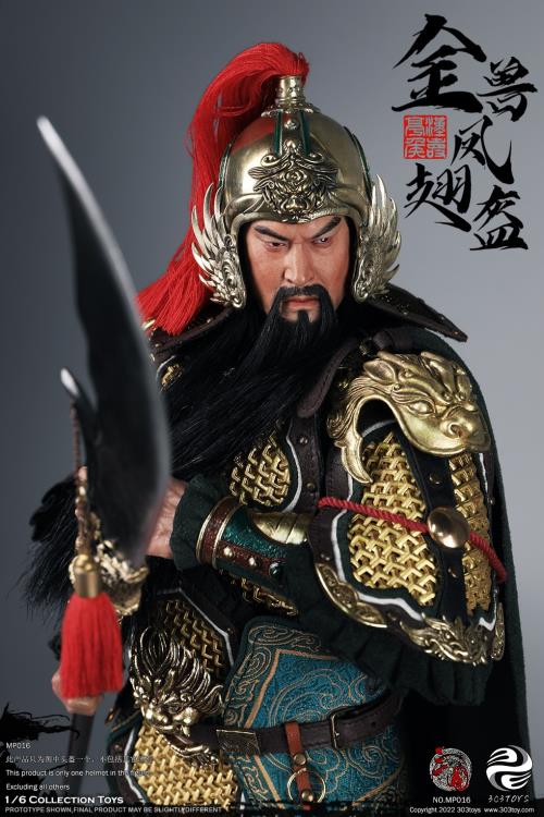 Three Kingdoms Series Golden Phoenix Wing Helmet 1/6 Scale Accessory Gallery Image 5