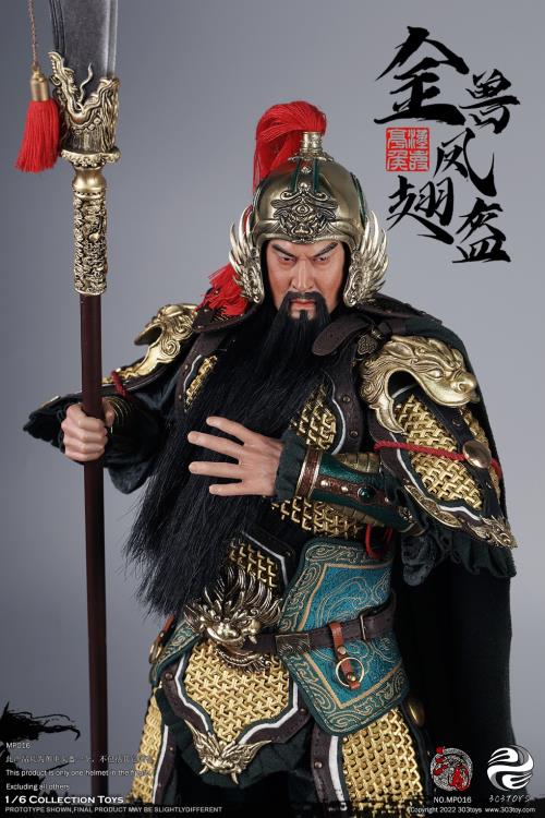 Three Kingdoms Series Golden Phoenix Wing Helmet 1/6 Scale Accessory Gallery Image 7