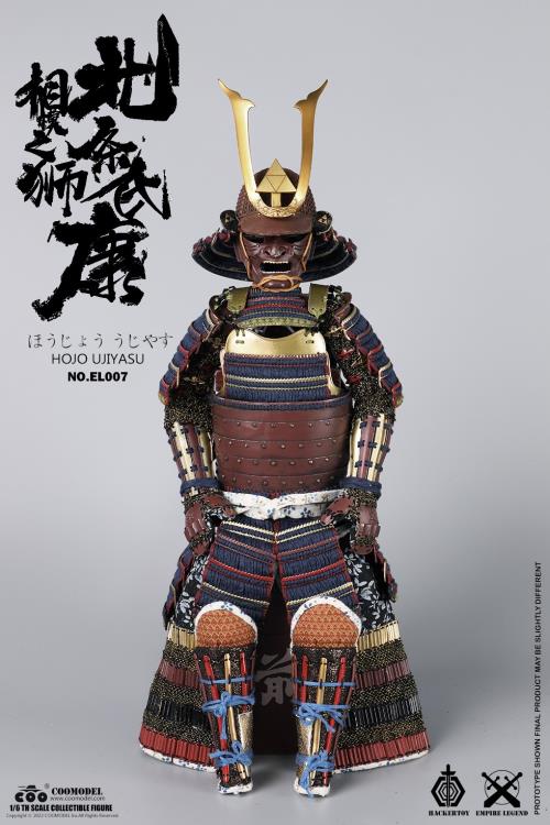 Empire Legend Hojo Ujiyasu (Exclusive Ver.) 1/6 Scale Figure Gallery Image 13