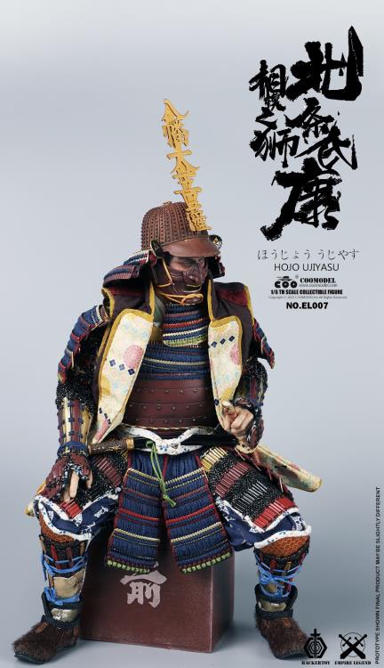 Empire Legend Hojo Ujiyasu (Exclusive Ver.) 1/6 Scale Figure Gallery Image 7