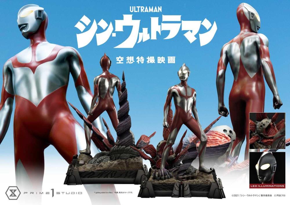 Ultraman Ultimate Premium Masterline Shin Ultraman Statue Gallery Image 15