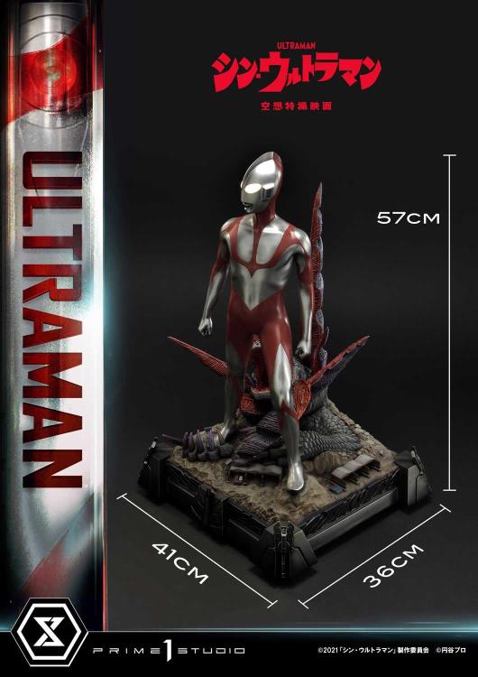 Ultraman Ultimate Premium Masterline Shin Ultraman Statue Gallery Image 7
