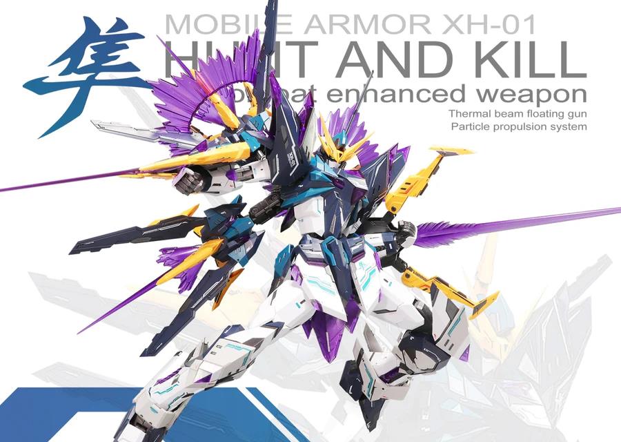 Mobile Armor XH-01 Hunt and Kill Hunting Falcon 1/100 Scale Model Kit Gallery Image 5