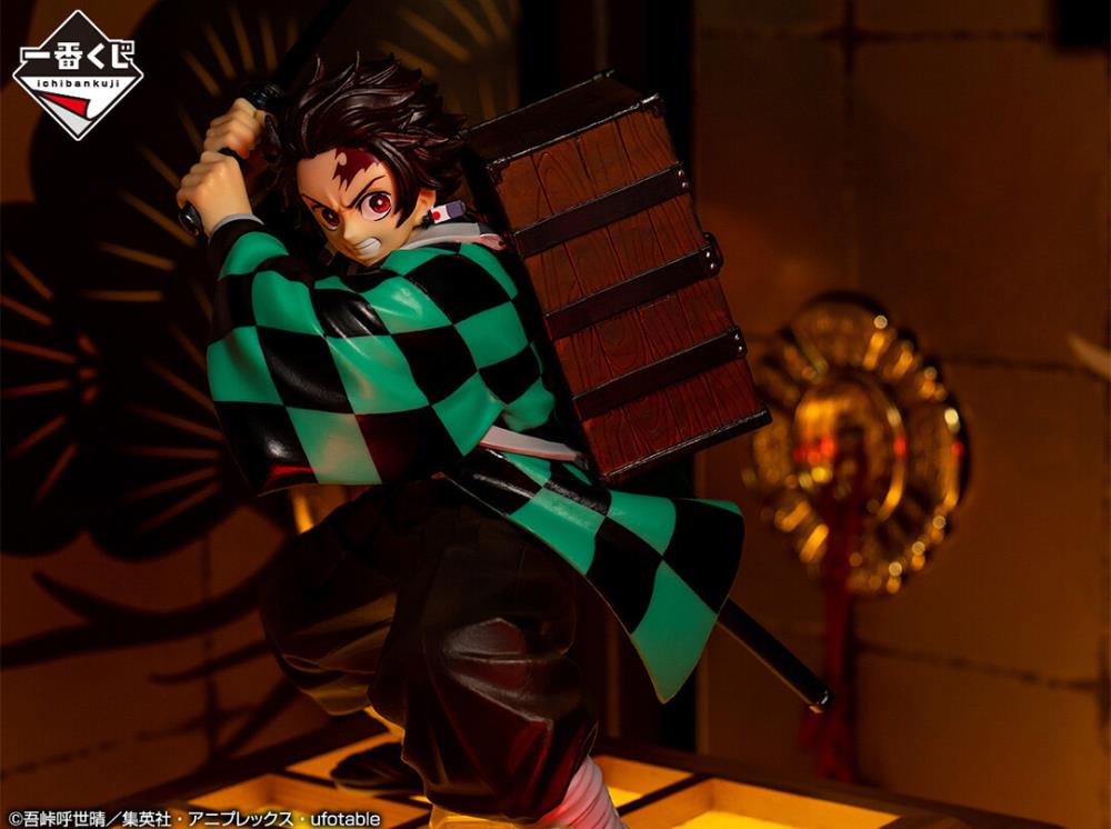 Demon Slayer: Kimetsu no Yaiba Ichibansho Tanjiro Kamado (The City Where Demons Dwell) Gallery Image 3