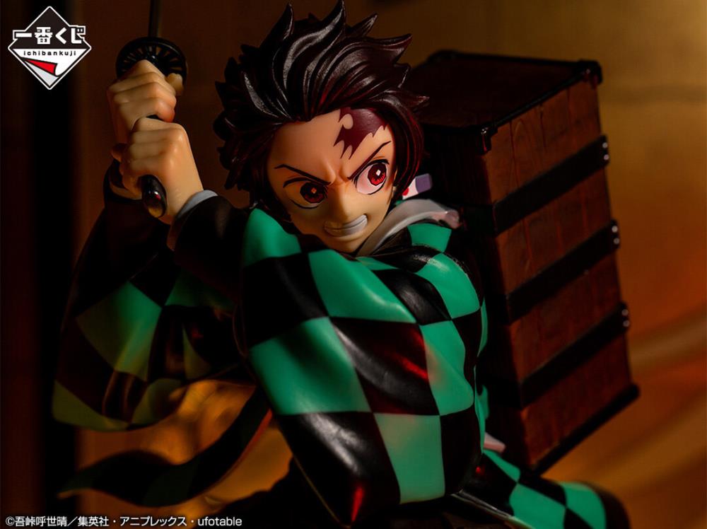 Demon Slayer: Kimetsu no Yaiba Ichibansho Tanjiro Kamado (The City Where Demons Dwell) Gallery Image 4