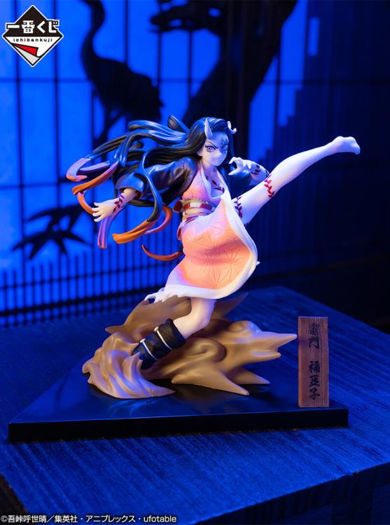 Demon Slayer: Kimetsu no Yaiba Ichibansho Nezuko Kamado (Demon Form Advancing Ver.) (The City Where Demons Dwell) Gallery Image 3