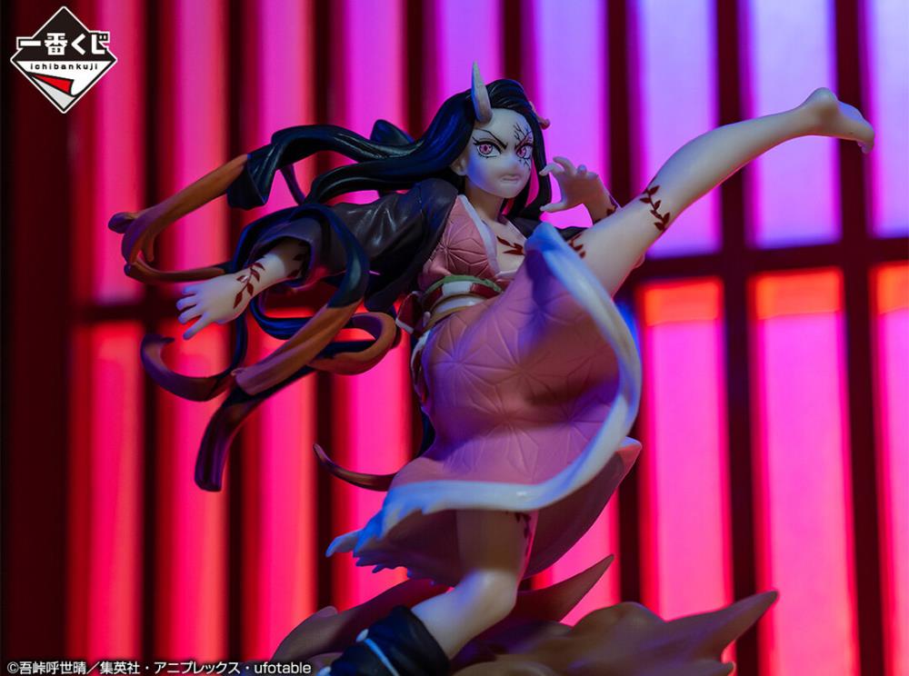 Demon Slayer: Kimetsu no Yaiba Ichibansho Nezuko Kamado (Demon Form Advancing Ver.) (The City Where Demons Dwell) Gallery Image 5