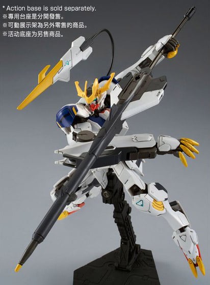 Mobile Suit Gundam: Iron-Blooded Orphans HG Tekkadan Complete Set (Reissue) 1/144 Scale Exclusive Set of 4 Model Kits Gallery Image 5